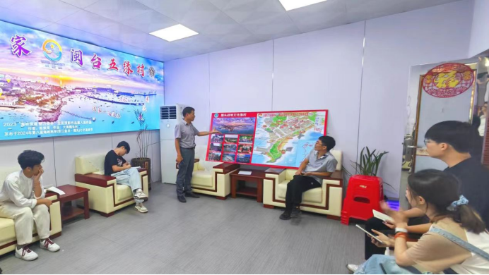 <strong>闽台同心绘乡卷，融合赋能振兴路</strong>