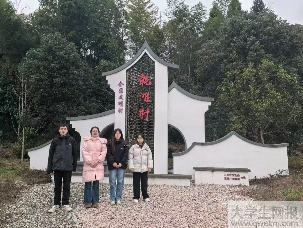 <strong>行走乾滩</strong>