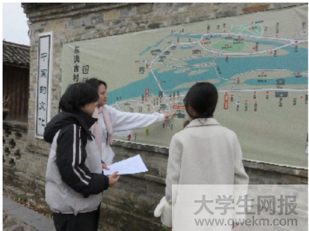 <strong>青年学子深入东漓古村：竹编非遗的传承挑战与创新路径探索</strong>