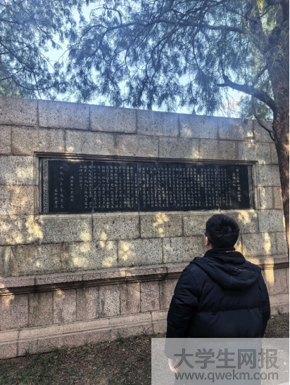 <strong>关于赴济南千佛山辛亥革命烈士陵园的实践报告</strong>