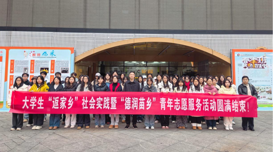 <strong>志愿红点亮社区温情 —— 返乡大学生甘倩的寒假担当</strong>