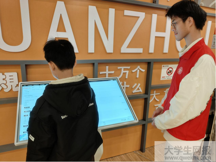 <strong>以青春之声，赴故土之约——桂工学子参加“返家乡”社会实践活动</strong>