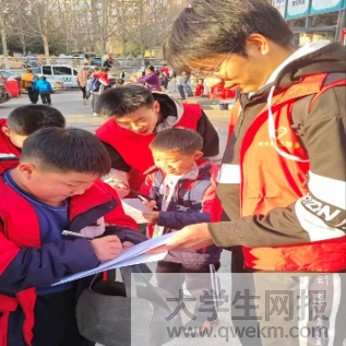 <strong>青春归巢护童心，初心践责暖家乡 ——湖南城市学院材化院学子开展儿童心理健康关爱系列活动</strong>