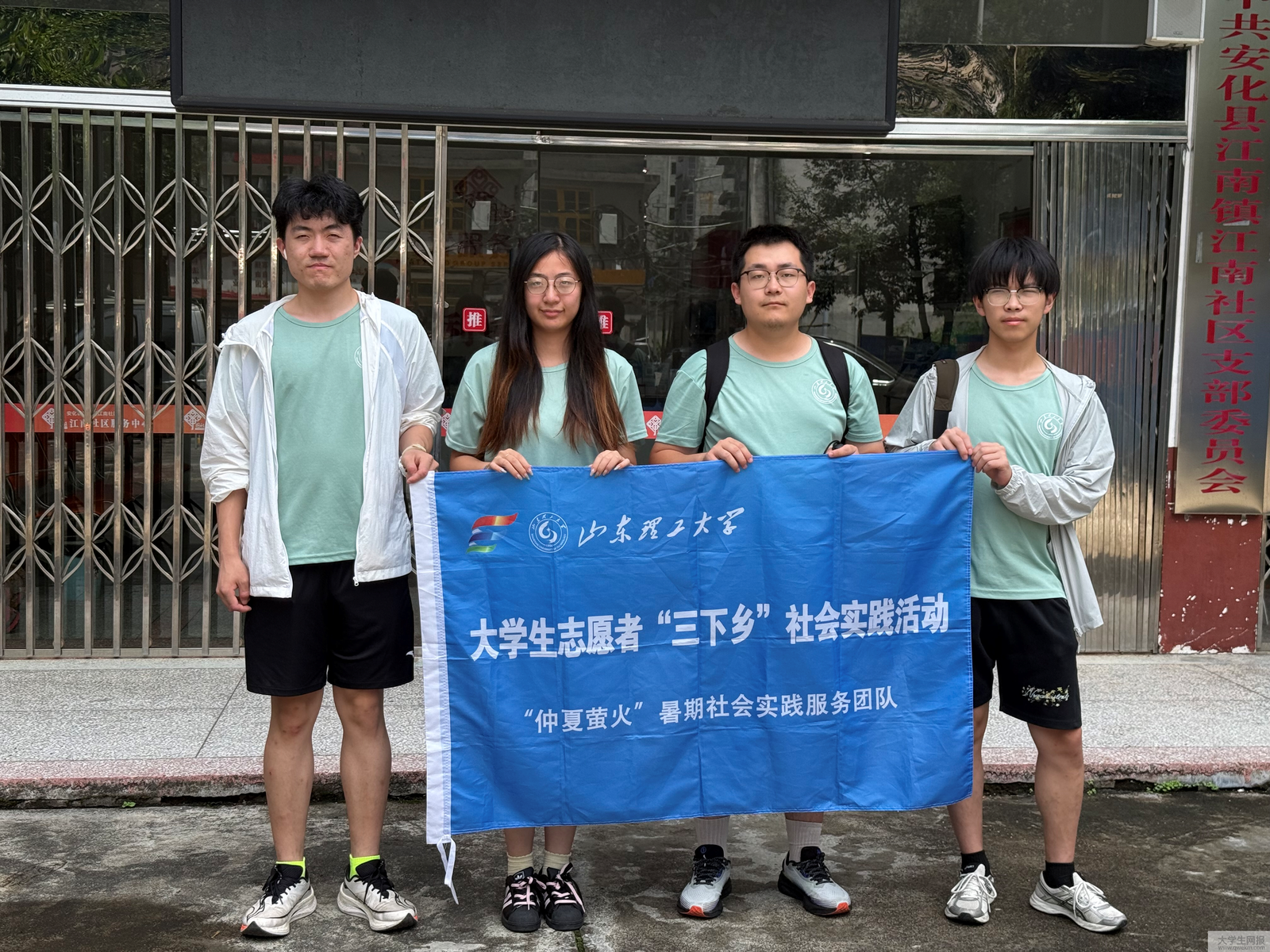 <strong>以微光浸润童言，用乡韵滋养口才 ——“仲夏萤火” 实践团开展口才科普活动</strong>